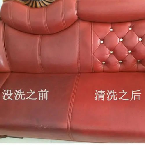 皮質(zhì)沙發(fā)養(yǎng)護(hù)